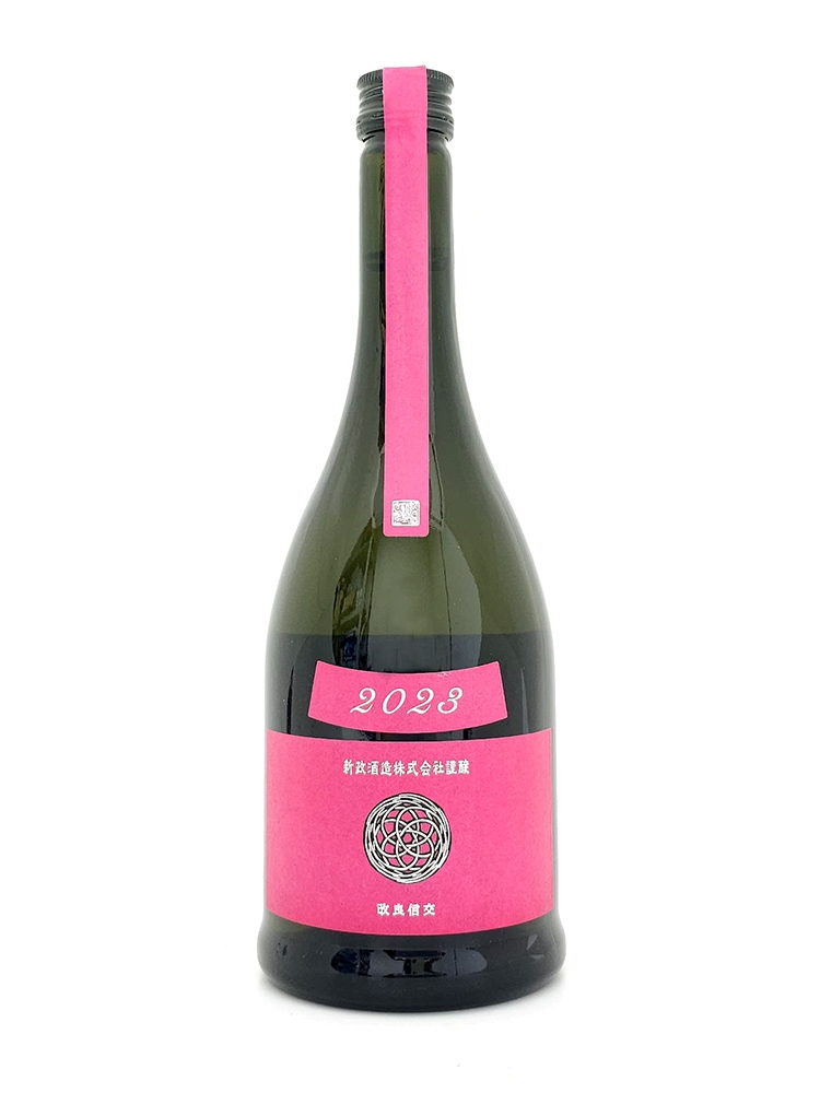 新政 Colors 秋櫻 Cosmos 生酛木桶 純米 原酒 720ml 的圖片