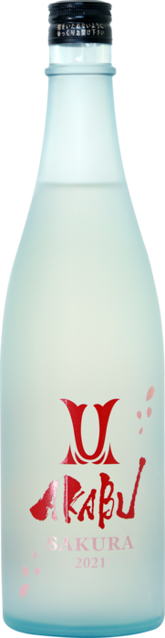 赤武 Sakura 純米吟釀 無濾過生酒 720ml 的圖片